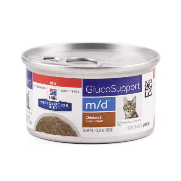 Feline Hill s m d Gluco Support Chicken Liver Stew Cypress